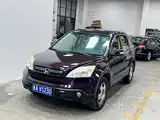 Photo 1 - Honda CR-V