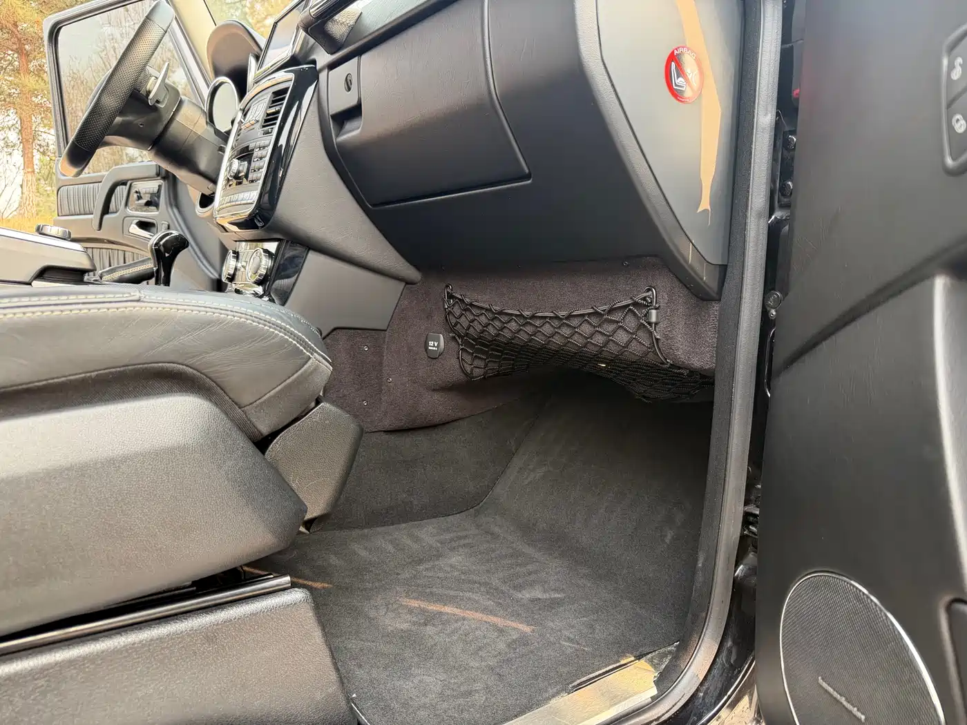 Mercedes-Benz G-Class 2016 G 500 фото 24
