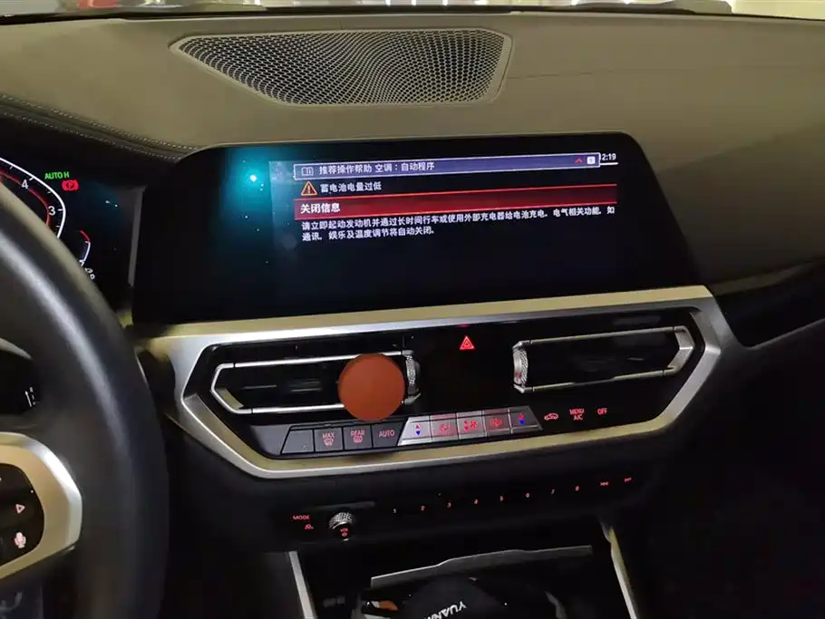 BMW 3 Series 2021 320Li M Sport Package фото 13