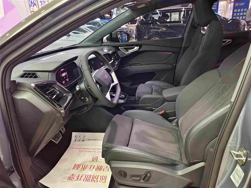 Audi Q4 e-tron 2022 2022 50 e-tron quattro Innovation Edition