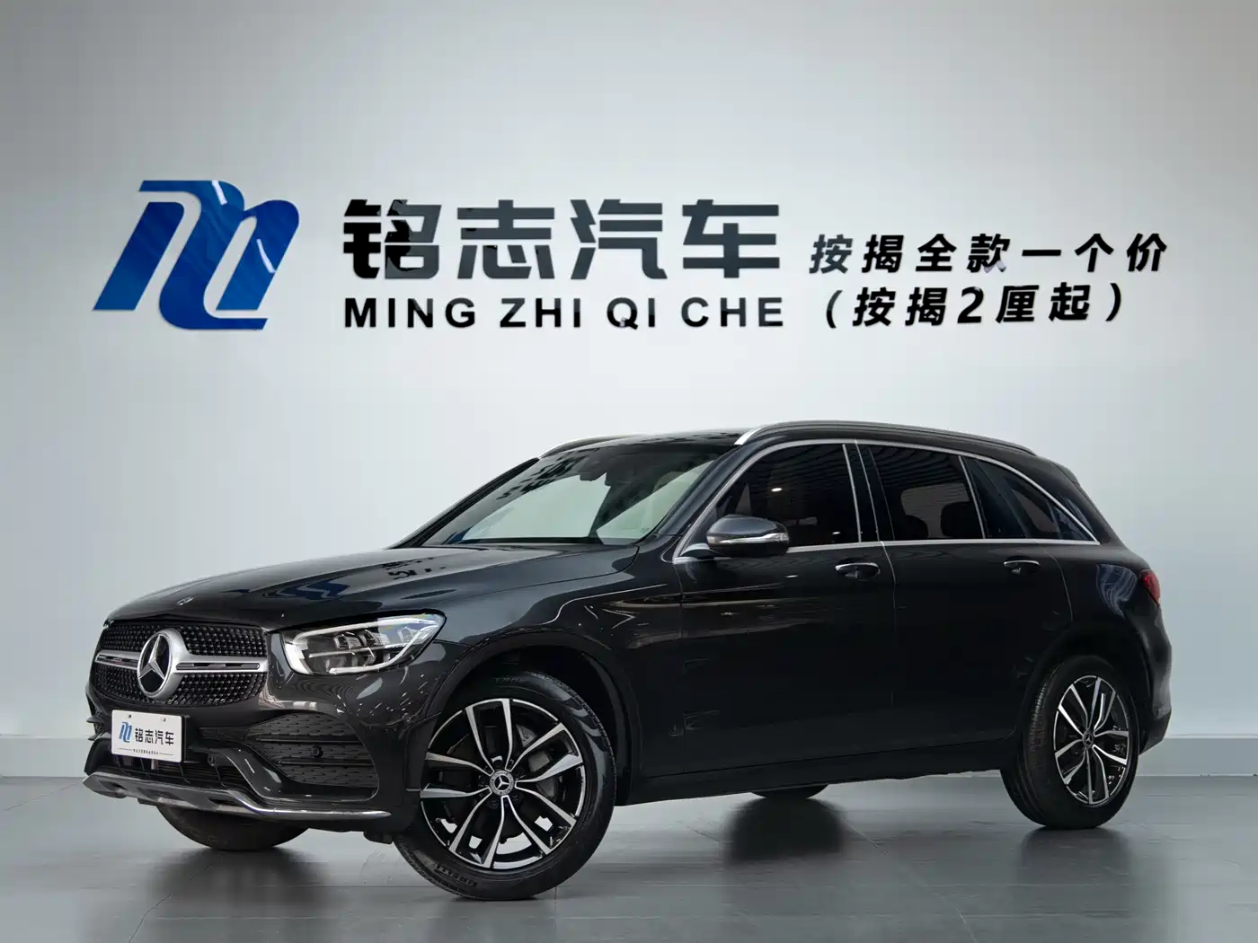 Mercedes-Benz GLC 2020 Facelift GLC 260 L 4MATIC Luxury