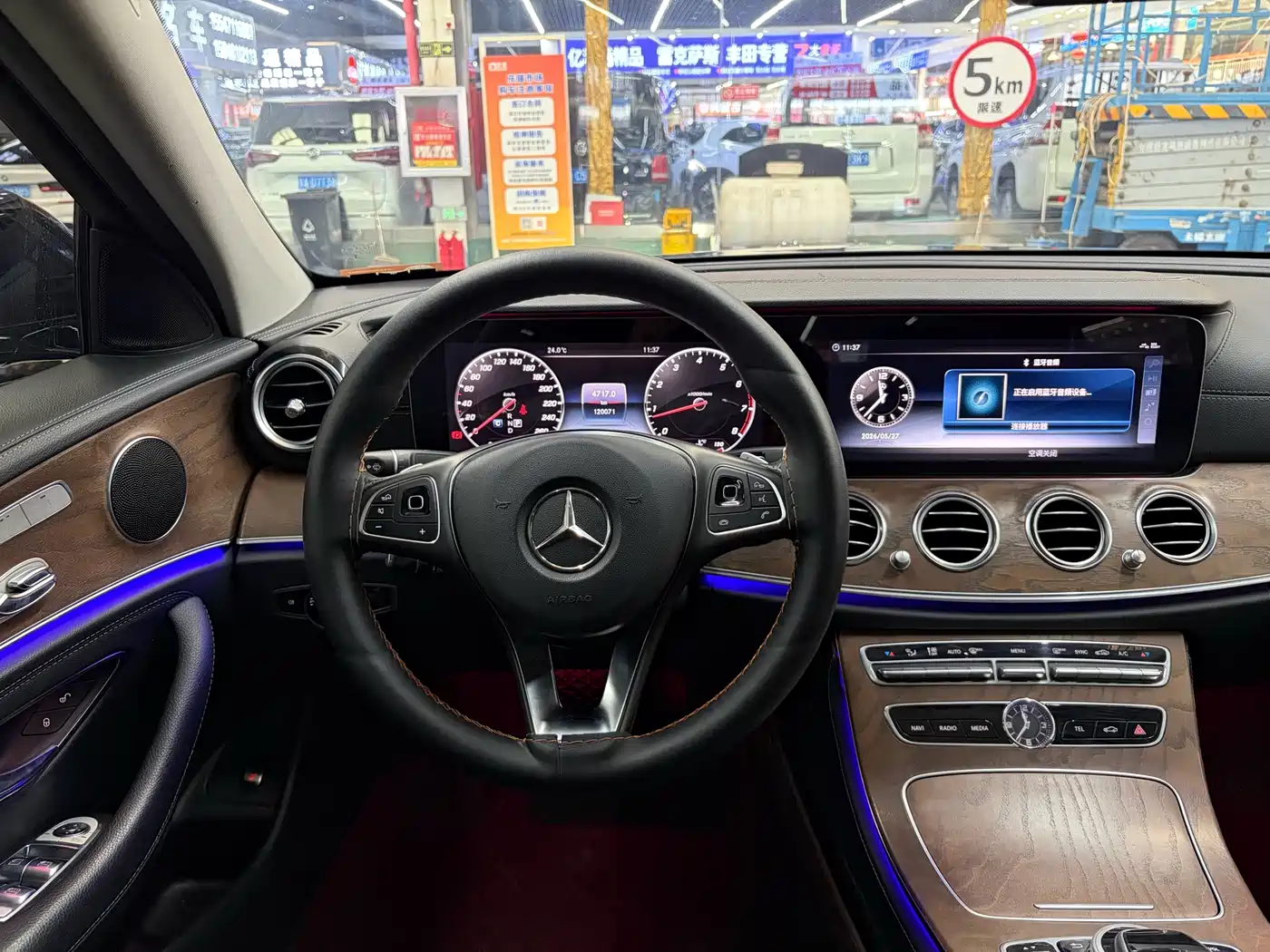 Mercedes-Benz E-Class 2017 E 300 L Luxury фото 8