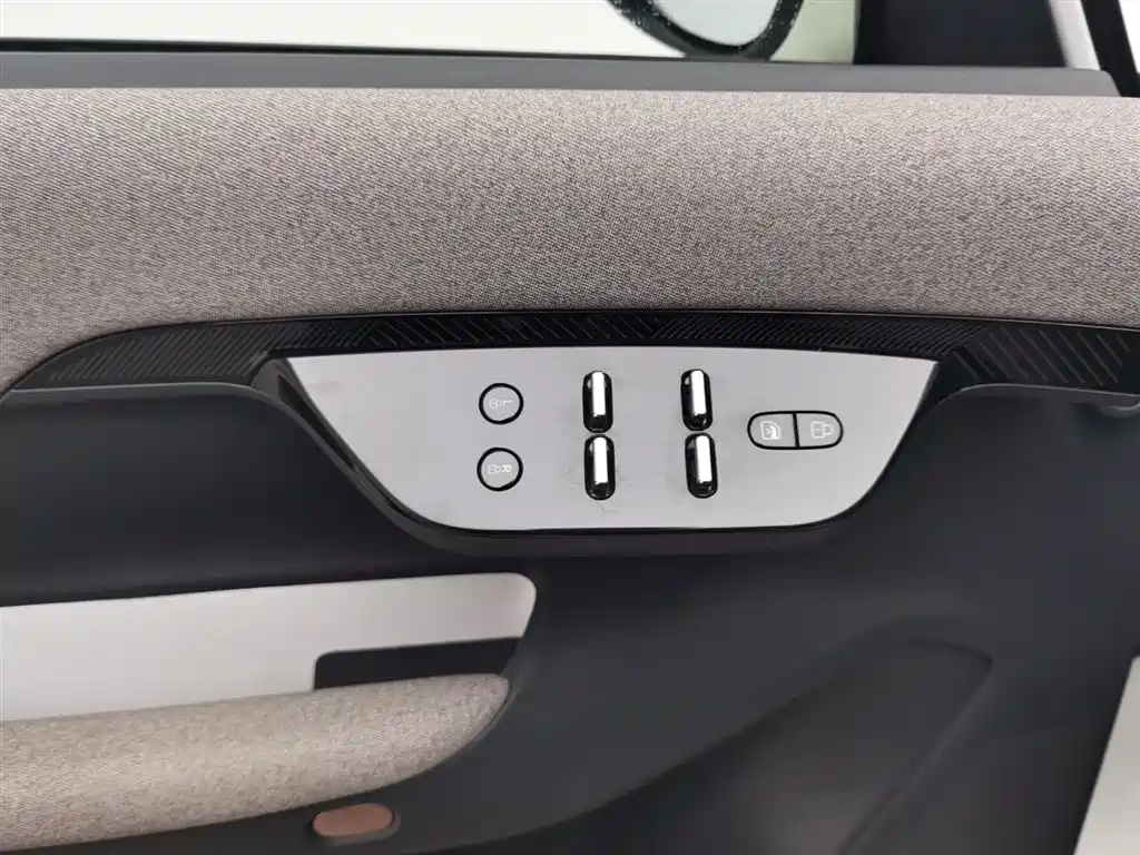 ARCFOX EXTREME FOX POLAR FOX KOALA S