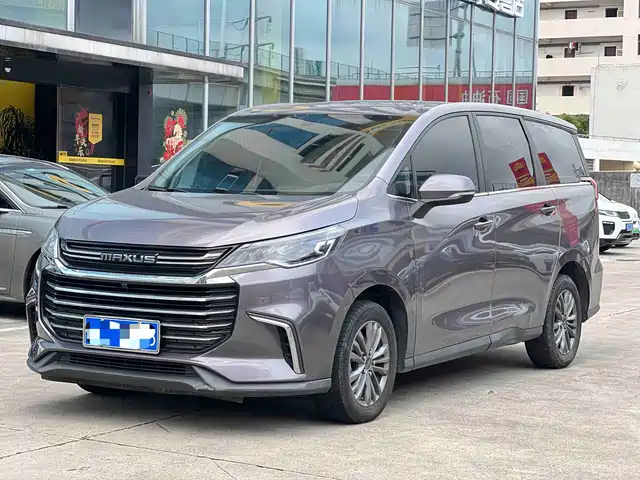 SAIC MAXUS CHASE G50