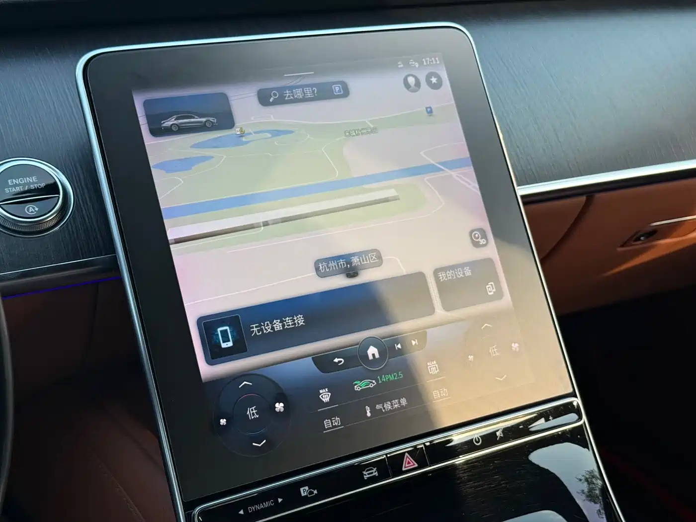 Mercedes-Benz S-Class 2021 S 400 L Business фото 12