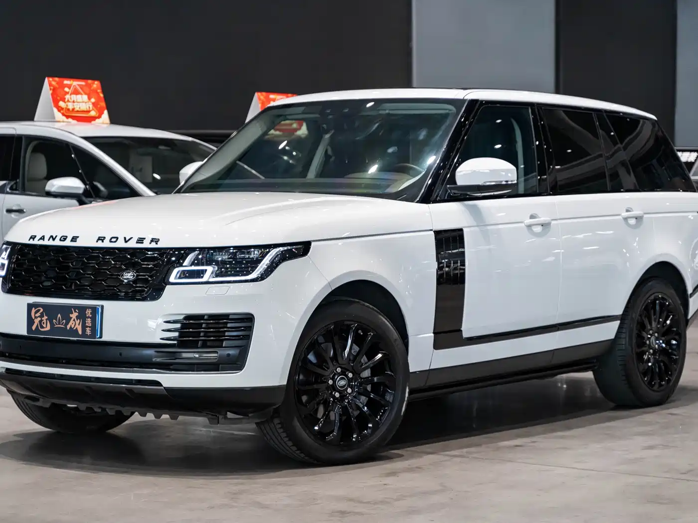 Land Rover Range Rover 2018 3.0 SC V6 Golden Age Edition