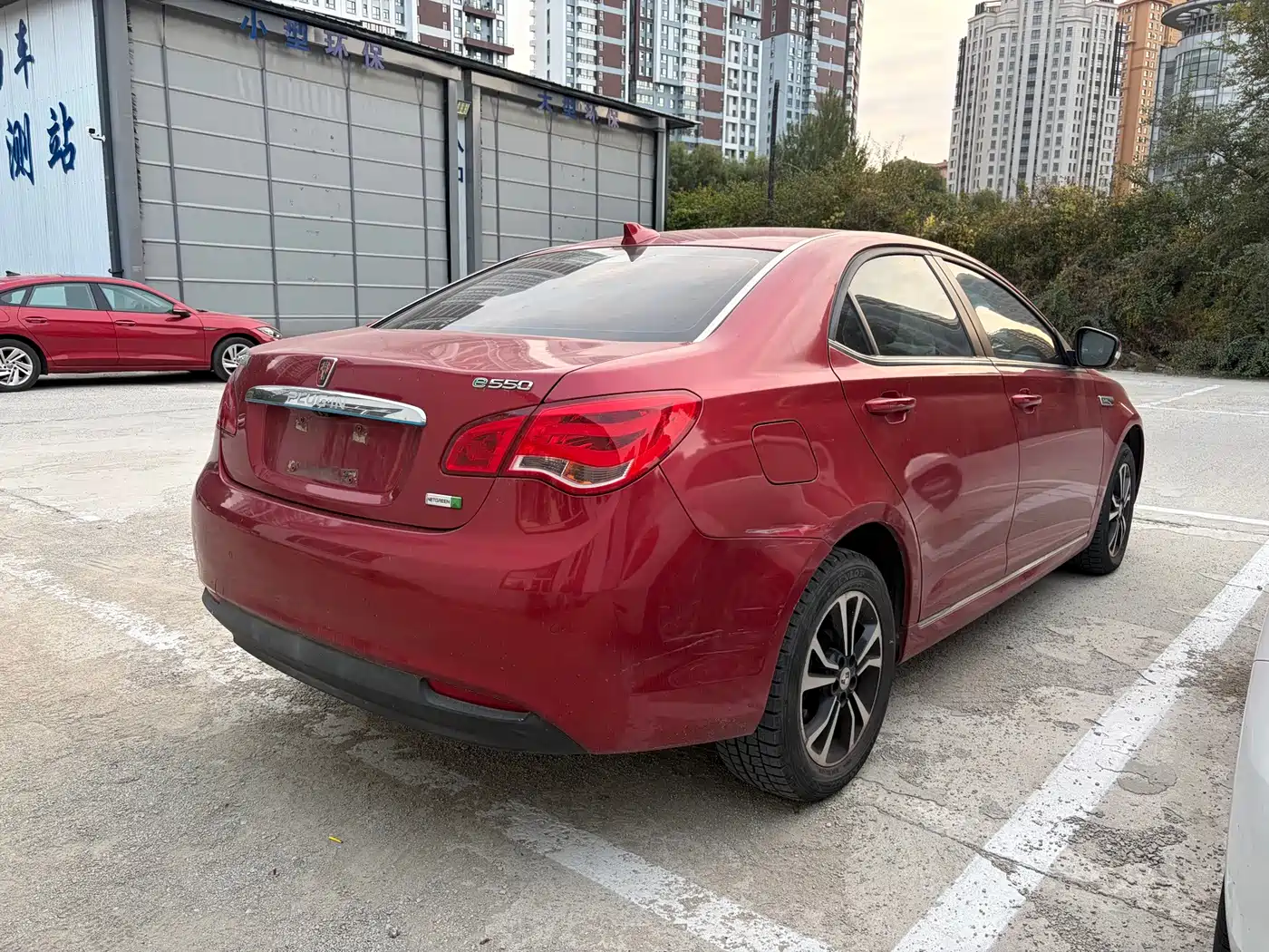 Roewe e550 2017 2016 Exclusive Edition