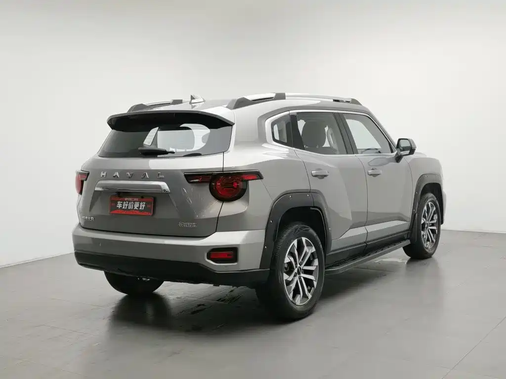 Haval Da Gou 2nd Gen 2024 2023 1.5T 2WD Trend & Wild Edition Plus