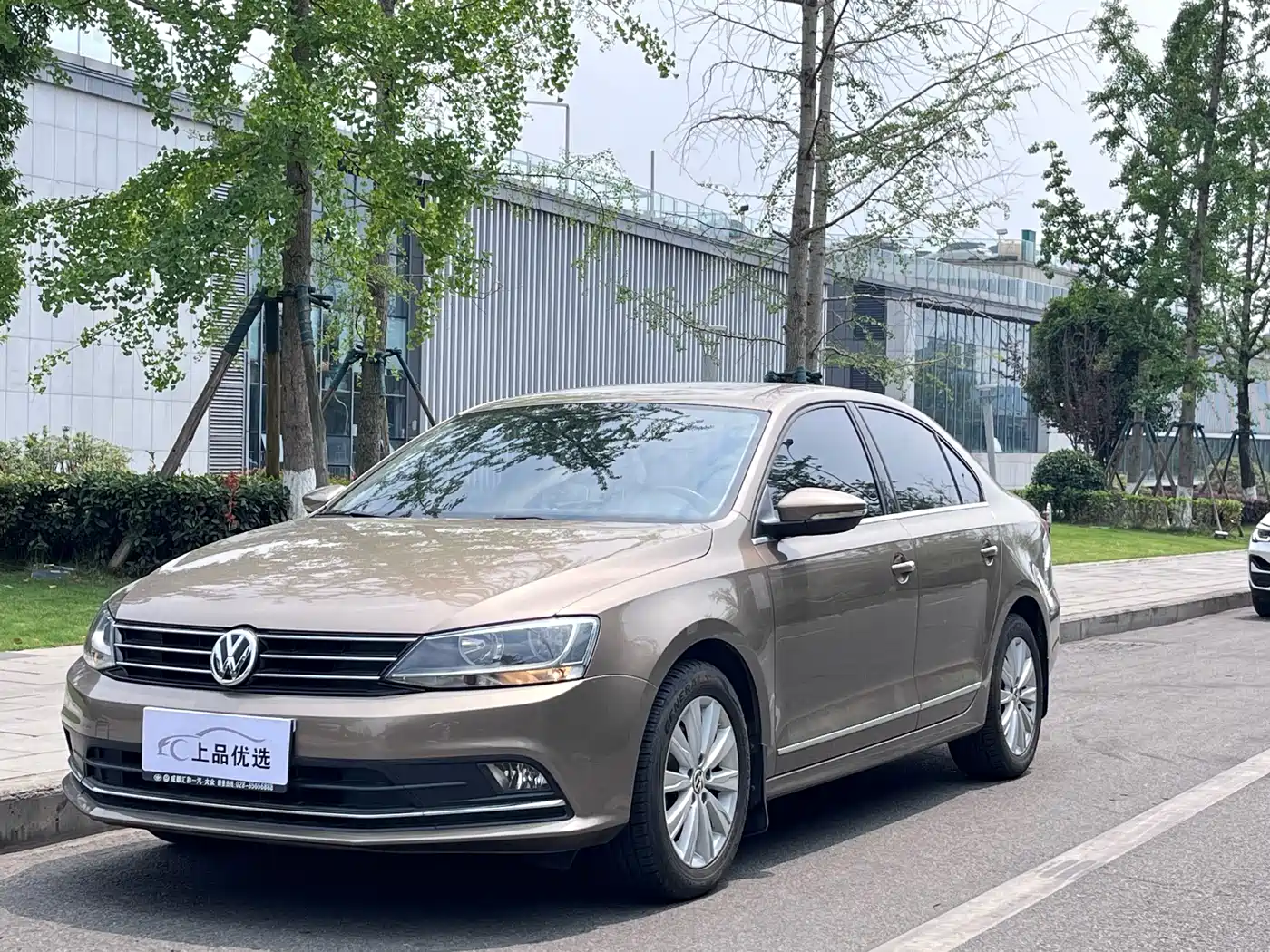 Volkswagen Sagitar 2015 1.6L Automatic Comfort