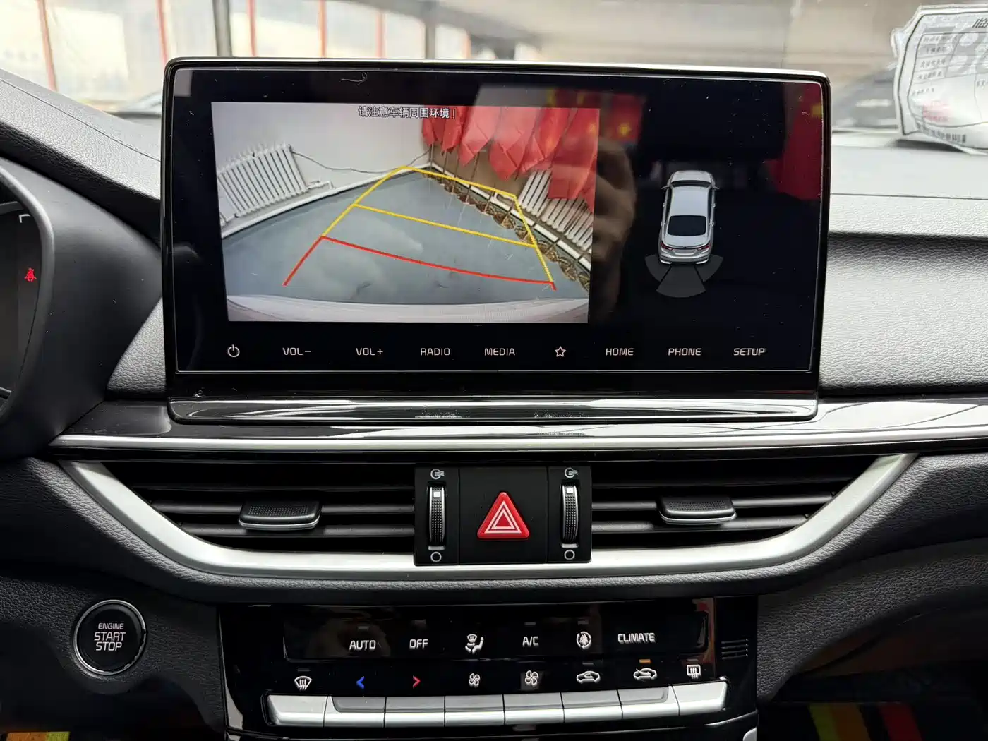 Kia K3 2021 1.5L CVT Fashion Edition фото 14