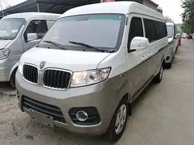 Jinbei Haise X30L