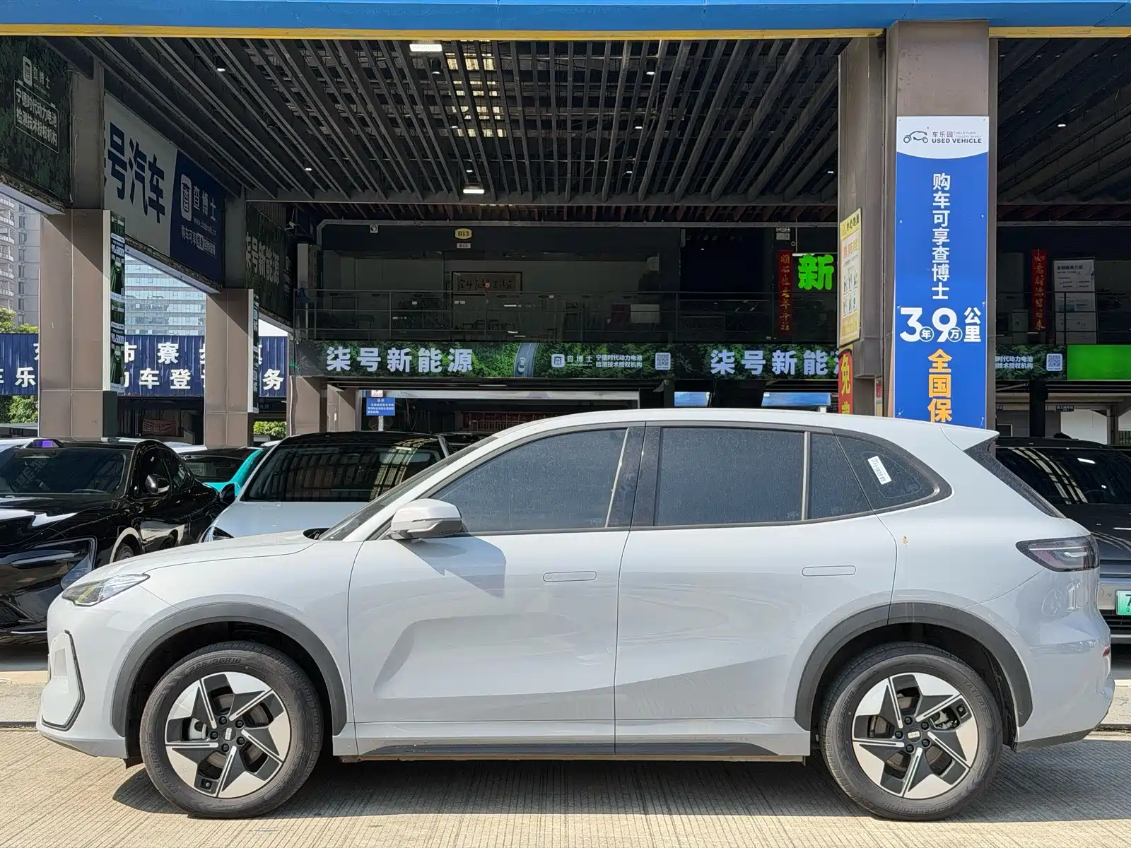 Фото 3 - Geely Galaxy Galaxy E5