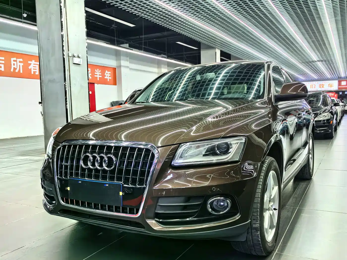 Audi Q5 2015 40 TFSI Comfort