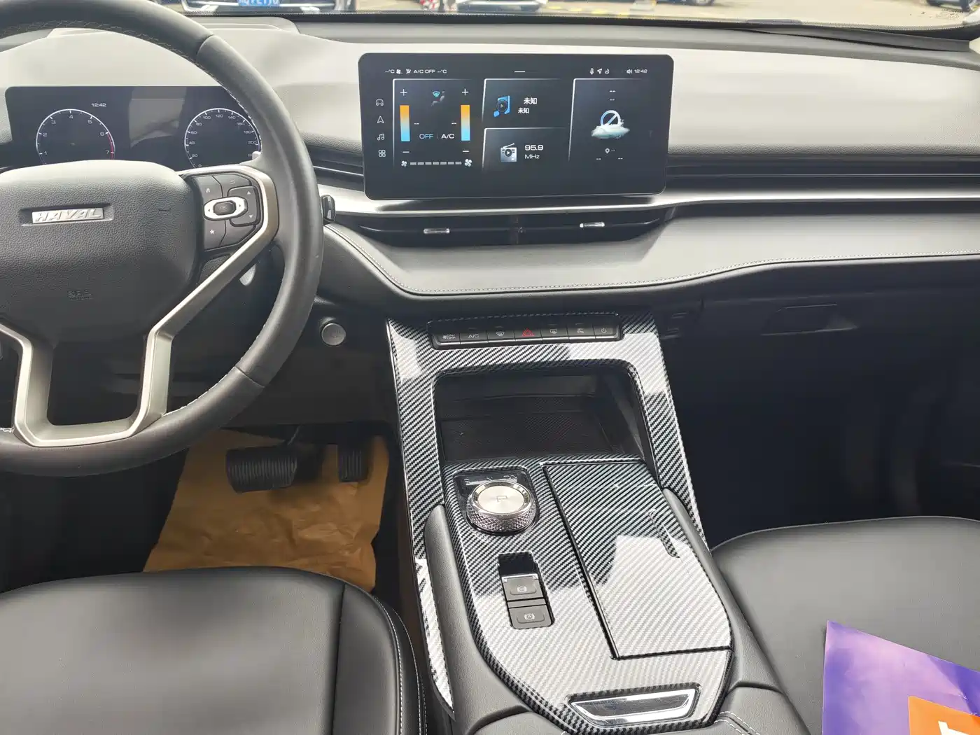 Haval H6 2021 3rd Gen 1.5T Auto 2WD Pro фото 8