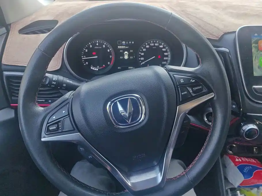 Changan CS55 2019 2018 1.5T Manual Dynamic China V