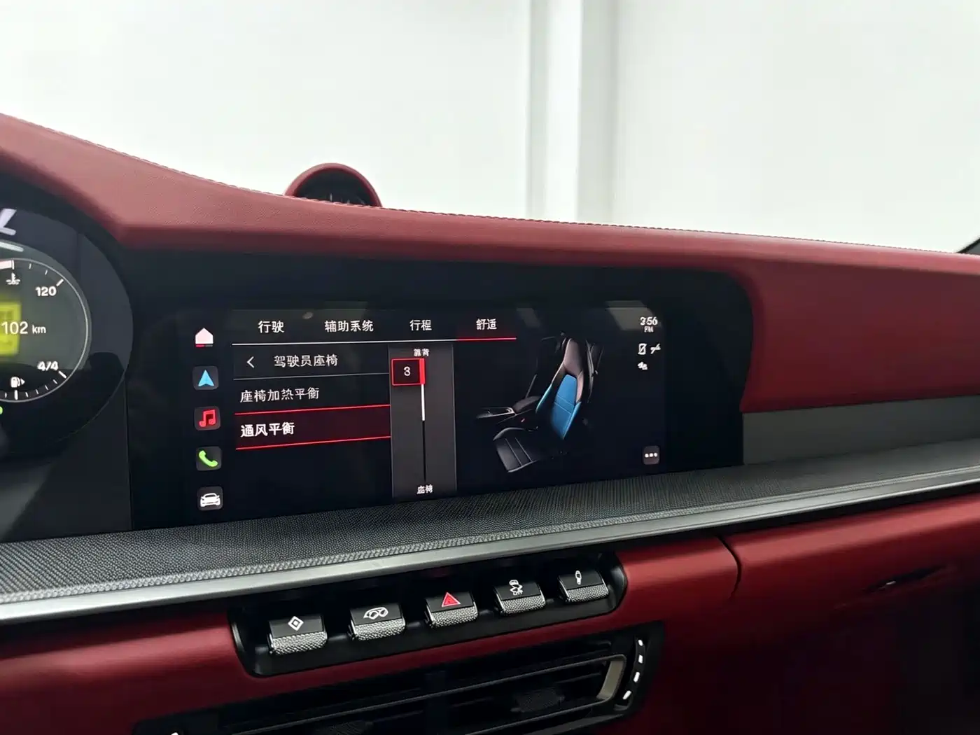 Porsche 911 2023 Carrera 3.0T фото 12