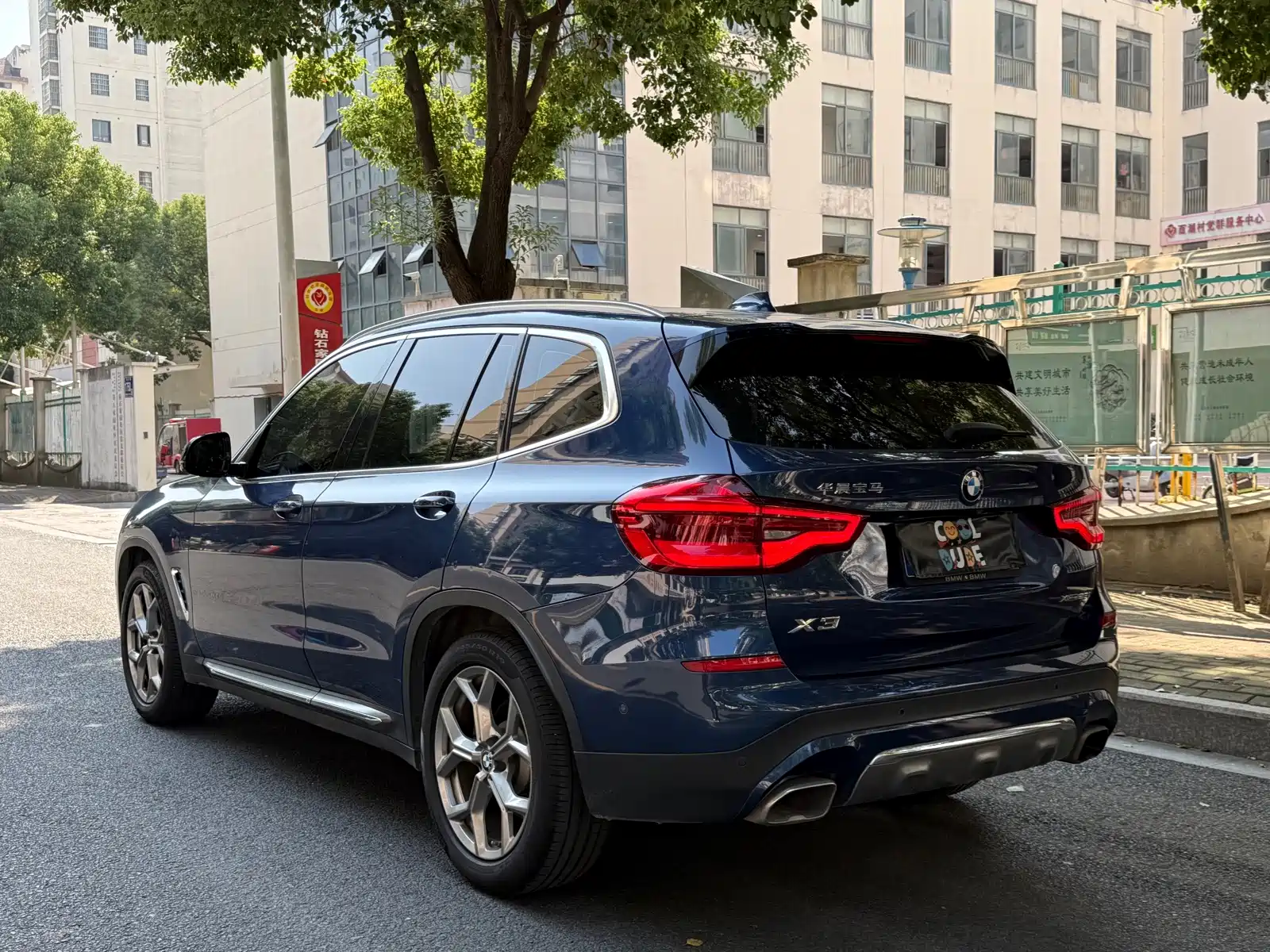 Photo 4 - BMW X3