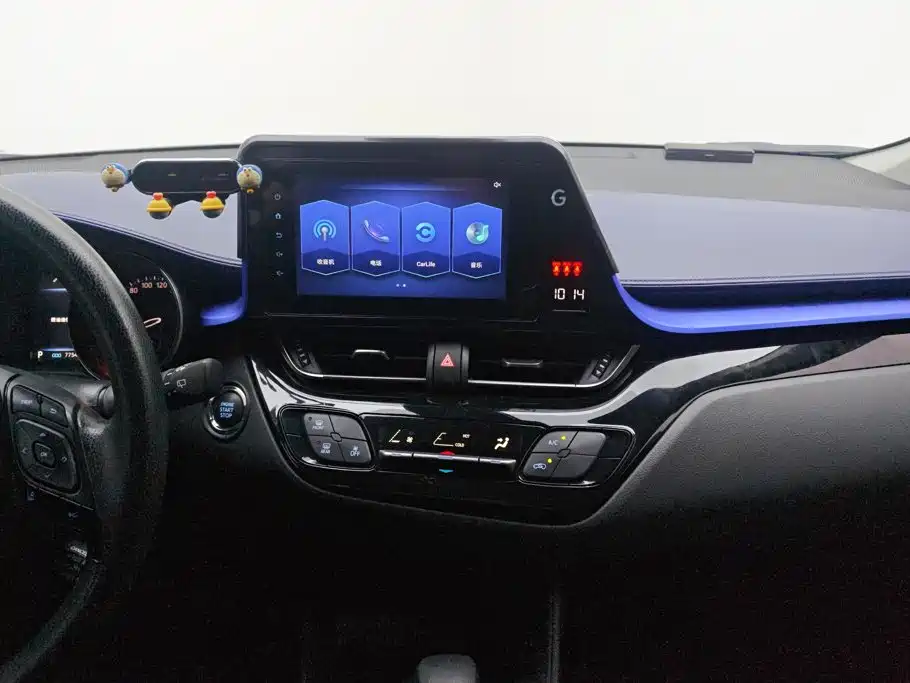 Toyota C-HR 2021 2021 2.0L Comfort Edition