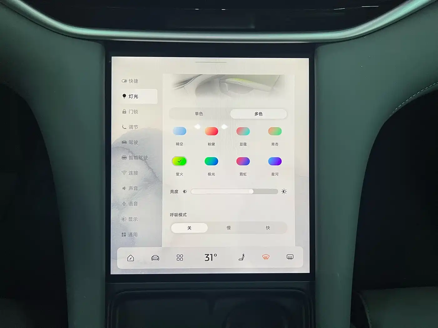 ZHIJI AUTOMOBILE ZHIJI LS6