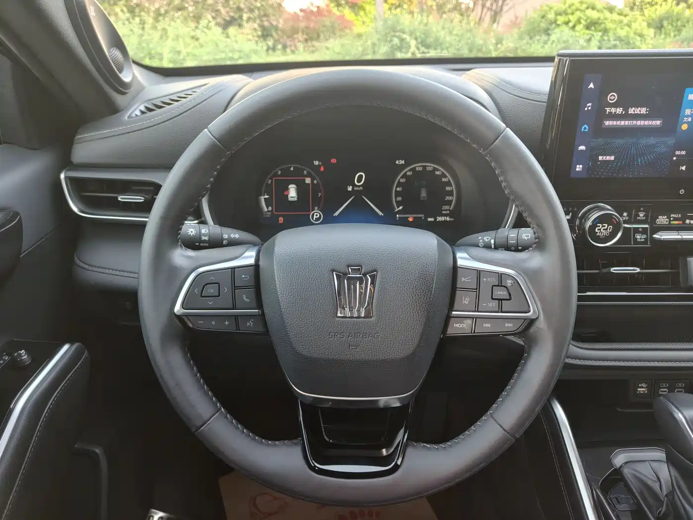TOYOTA CROWN LUFANG