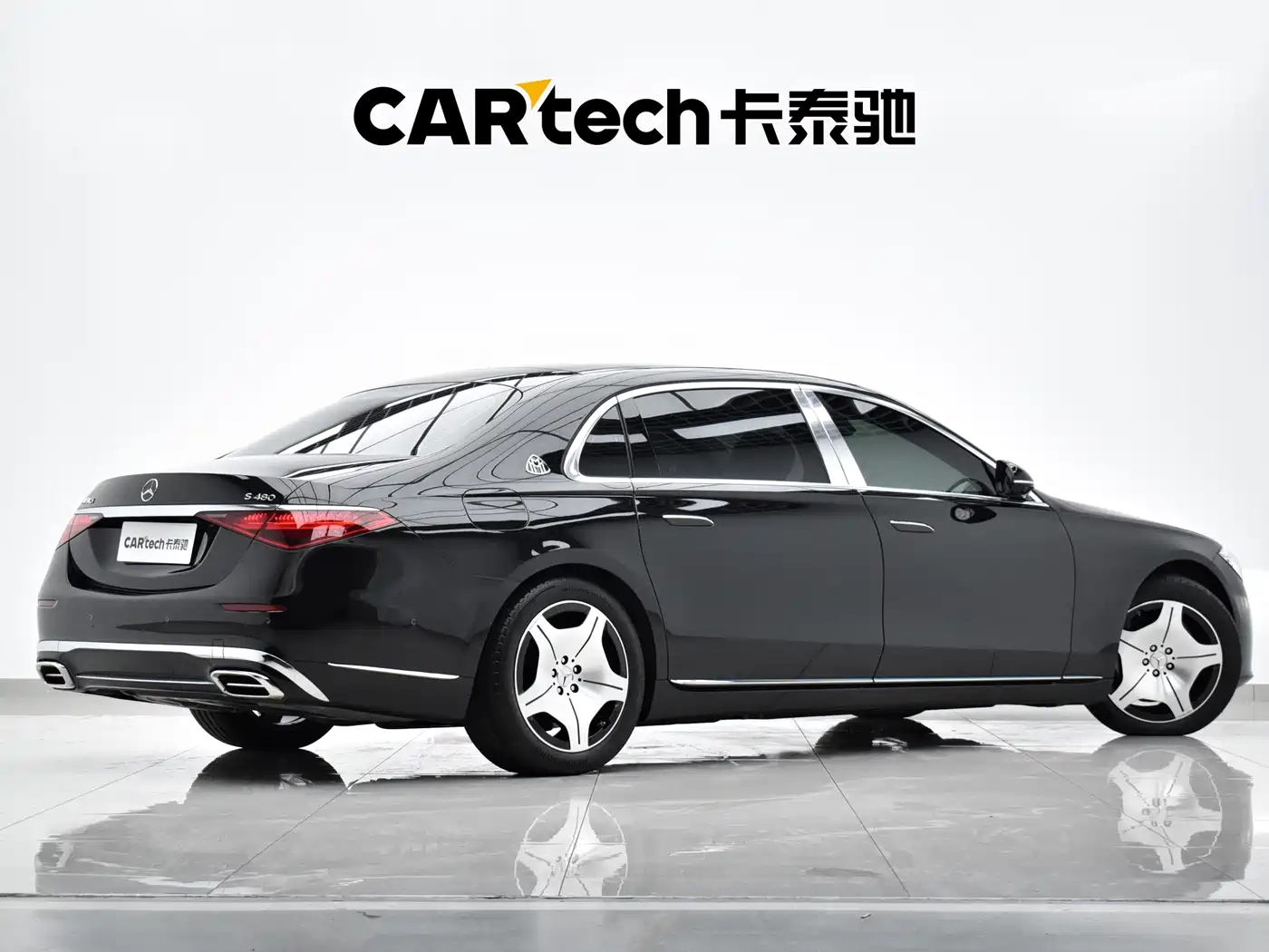 Mercedes-Benz Maybach S-Class 2026 2026 S 480 4MATIC