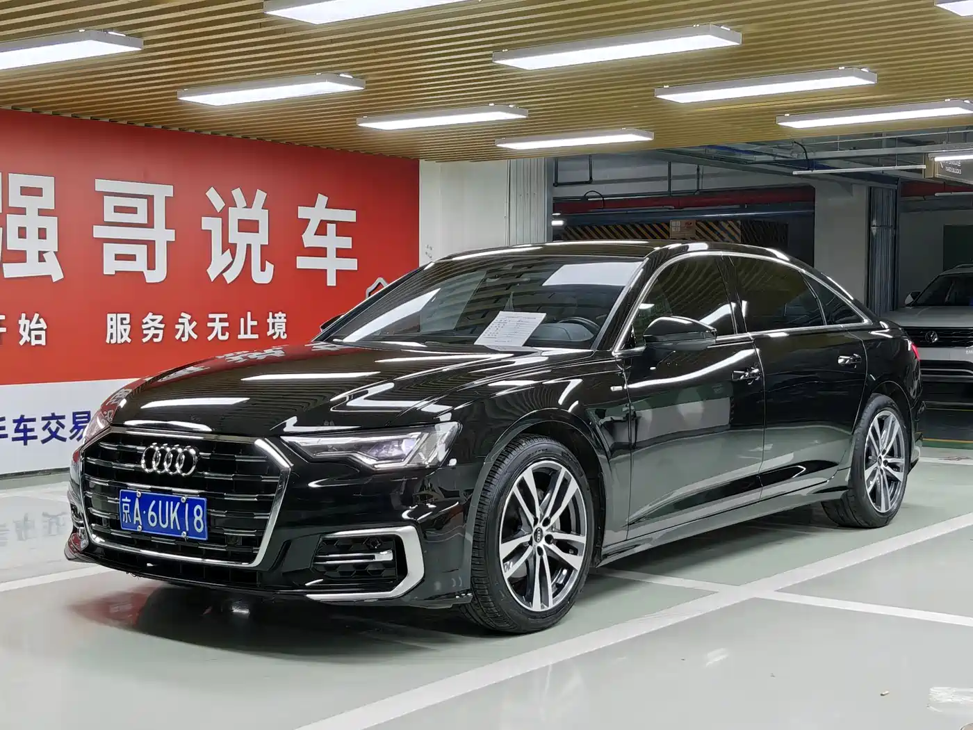 Audi A6L 2023 45 TFSI Premium Selection Elegance
