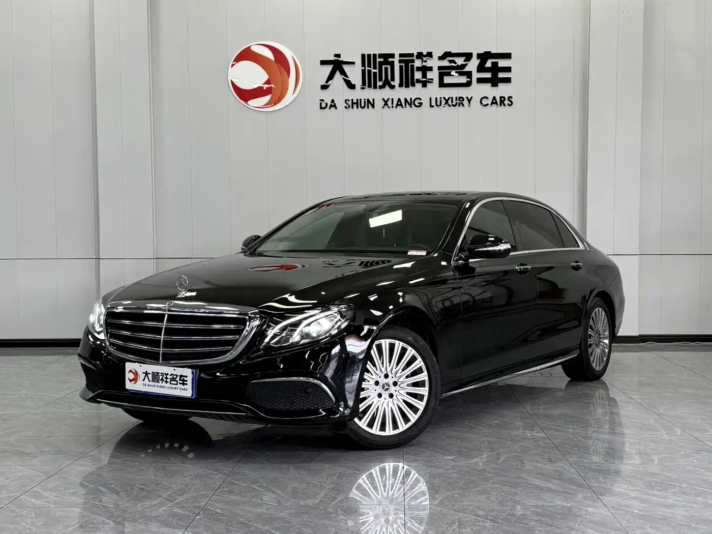 Mercedes-Benz E-Class 2020 E 260 L