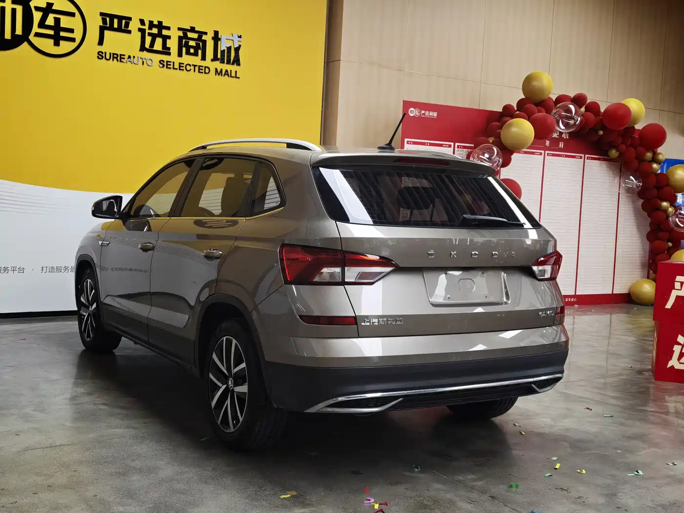 Škoda Kamiq 2018 1.5L Automatic Comfort Version China VI фото 6