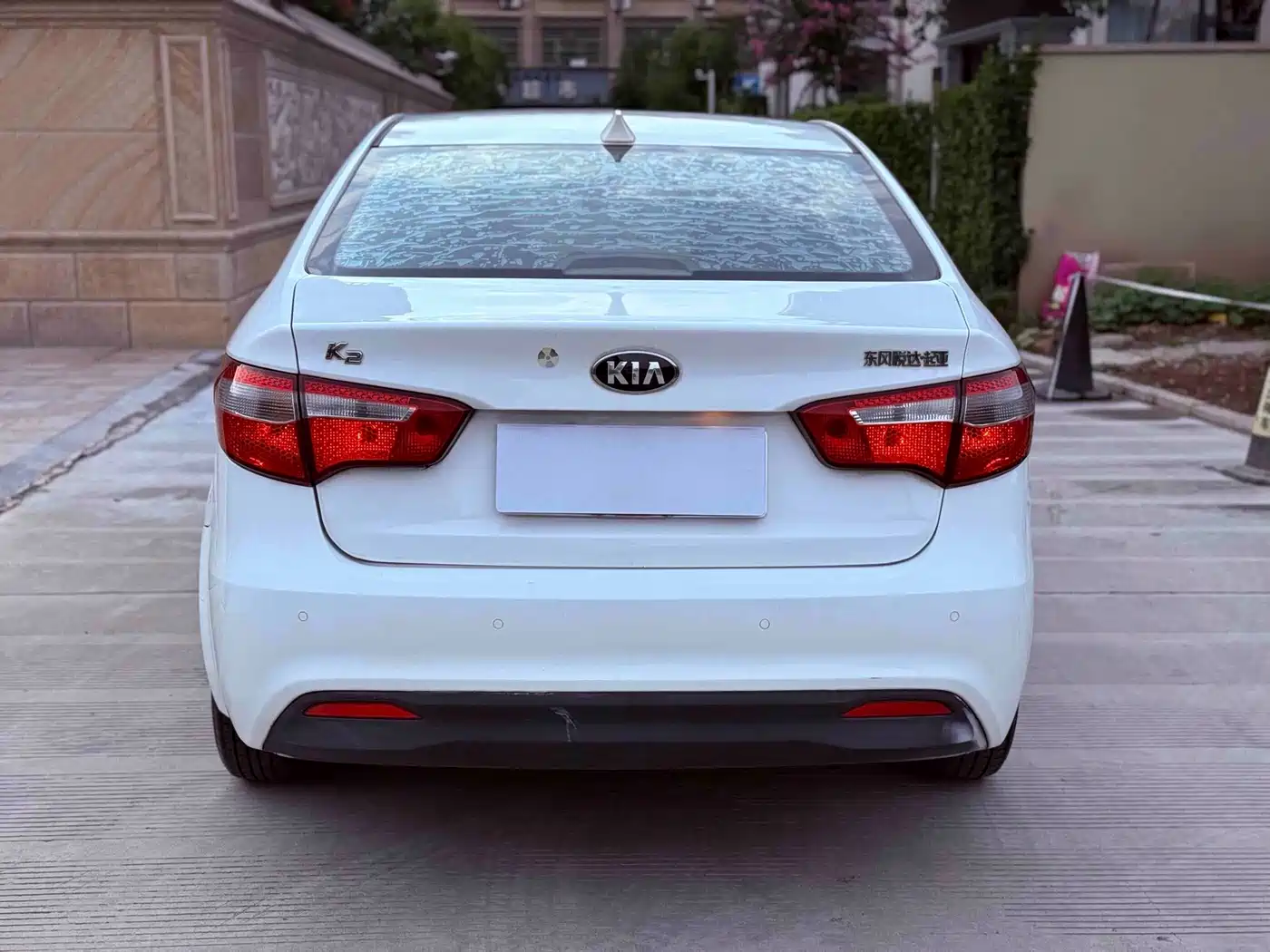 Kia K2 2013 2012 Sedan 1.4L AT GLS Commemorative Edition