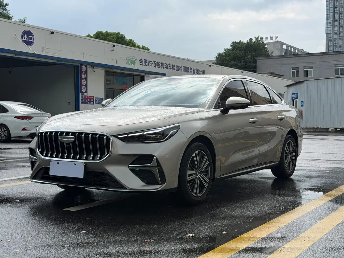 Similar car