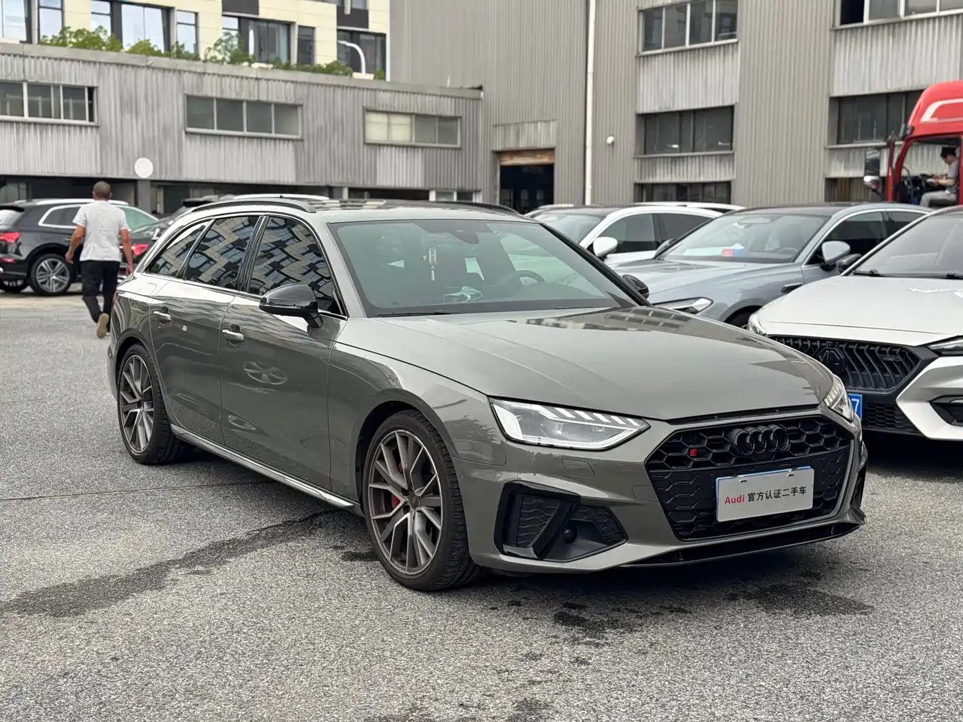 Audi S4 2024 2024 S4 Avant 3.0TFSI