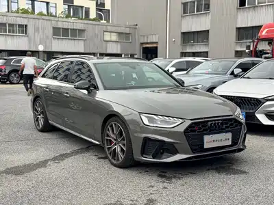 Audi S4