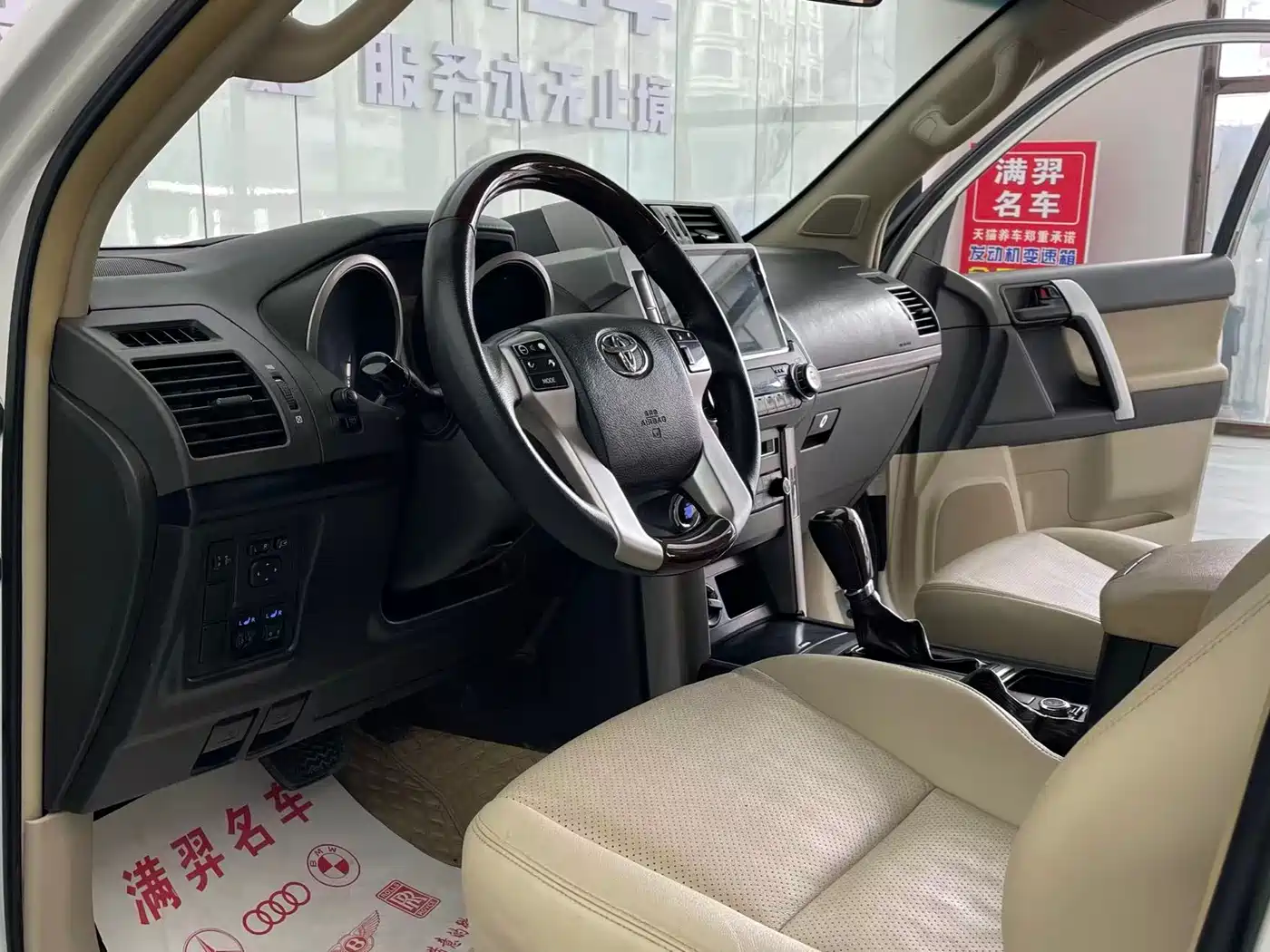 Toyota Prado (Import) 2010 2.7L Automatic Standard фото 10
