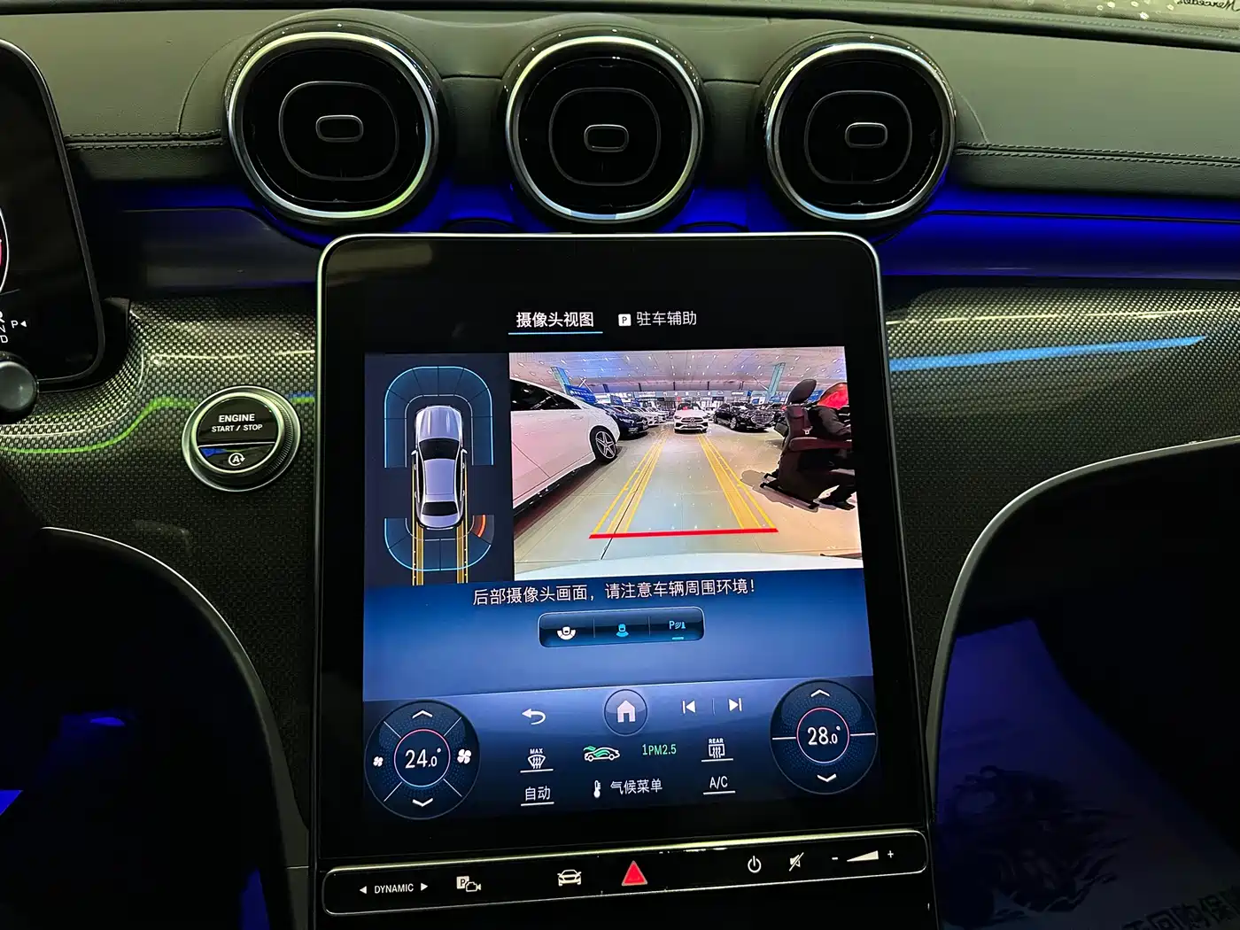 MERCEDES-BENZ C CLASS