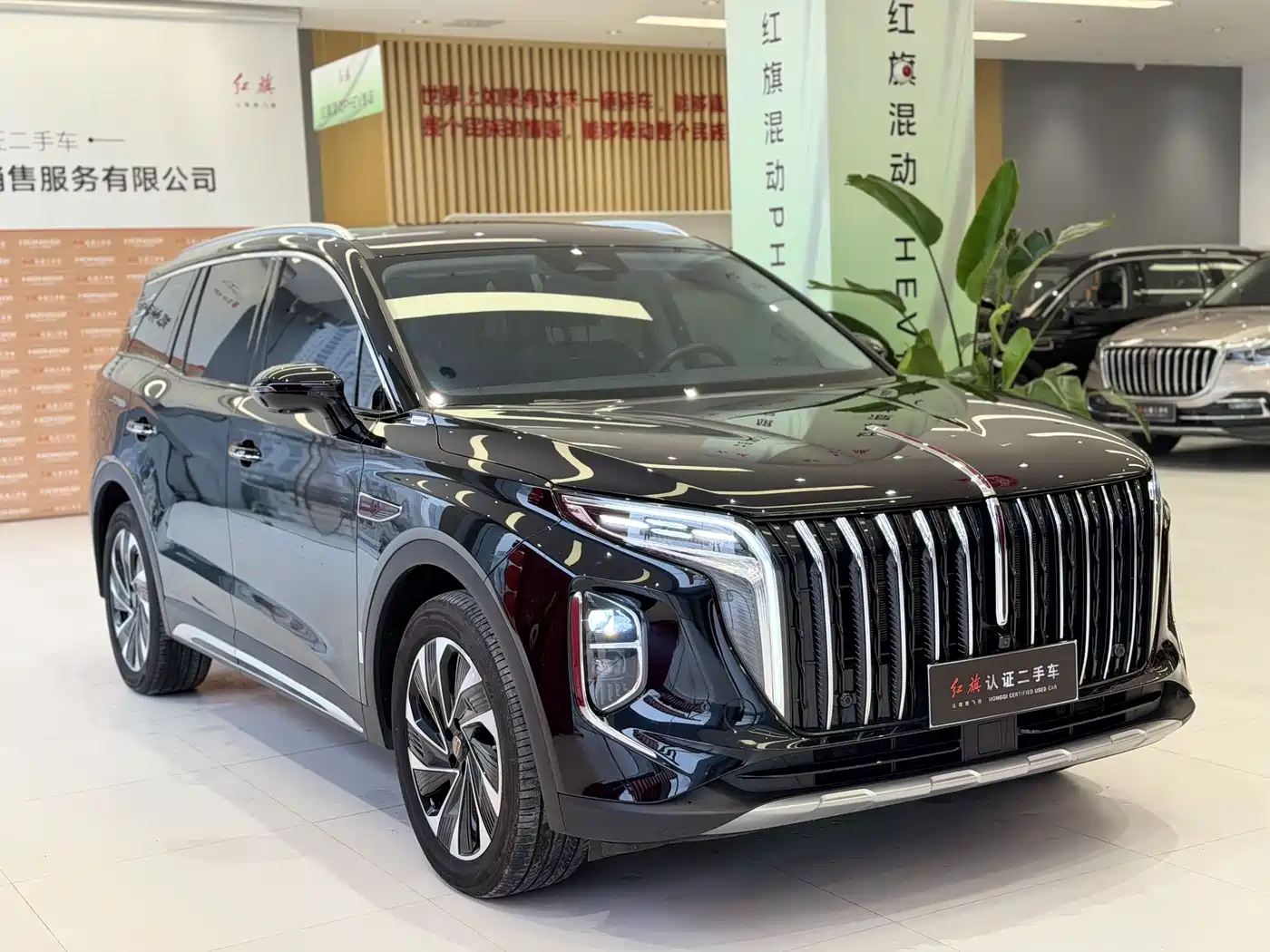 Hongqi HONGQI HS7 PHEV