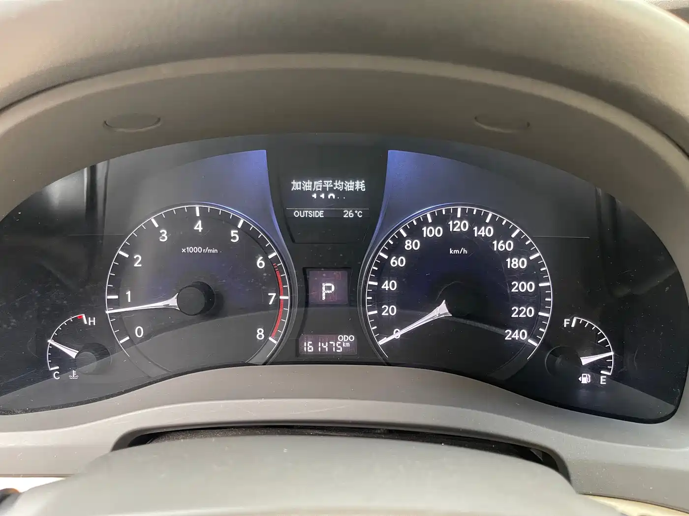 Lexus RX Classic 2012 2012 270 Elegance