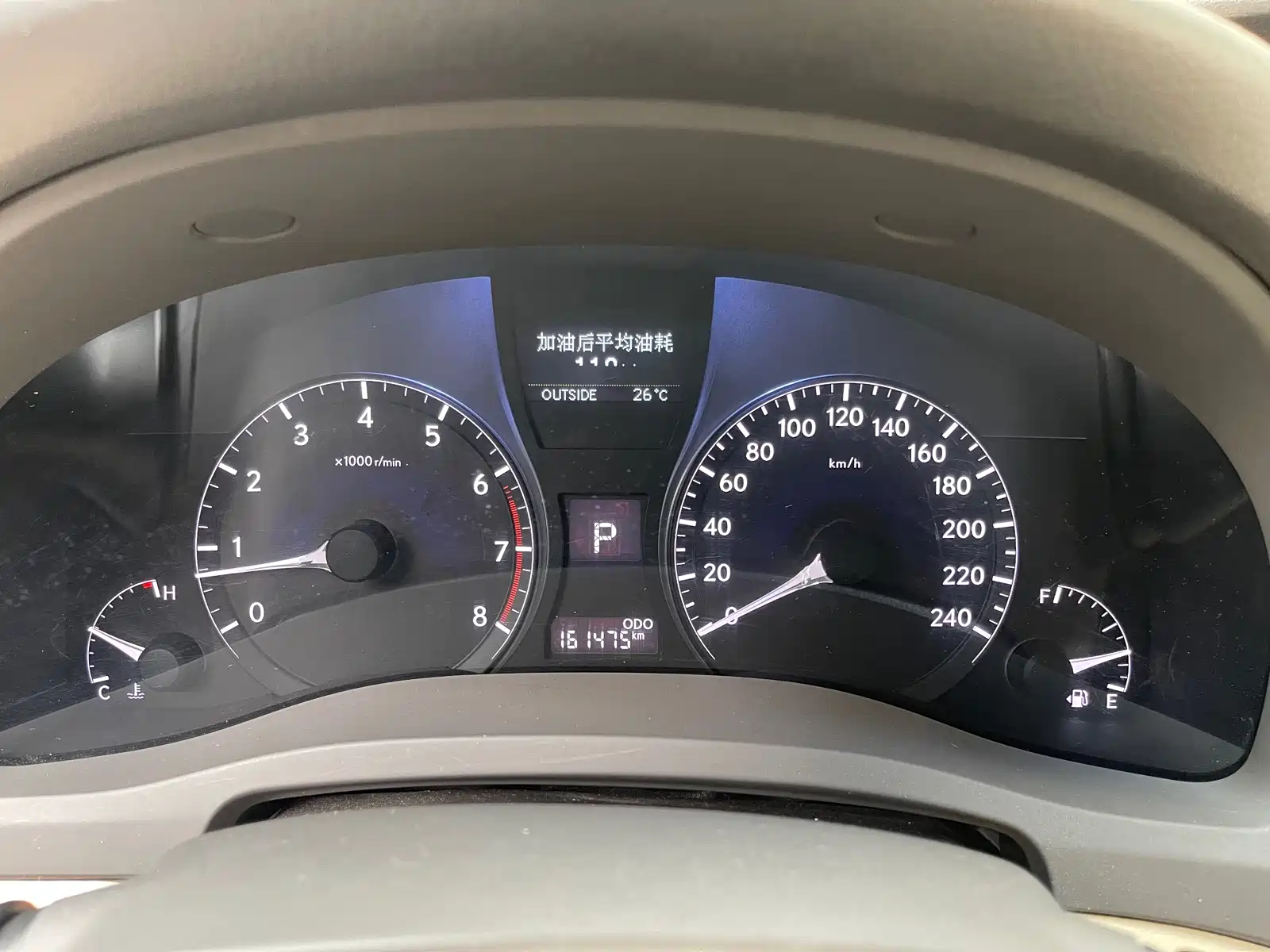 Photo 11 - Lexus RX Classic
