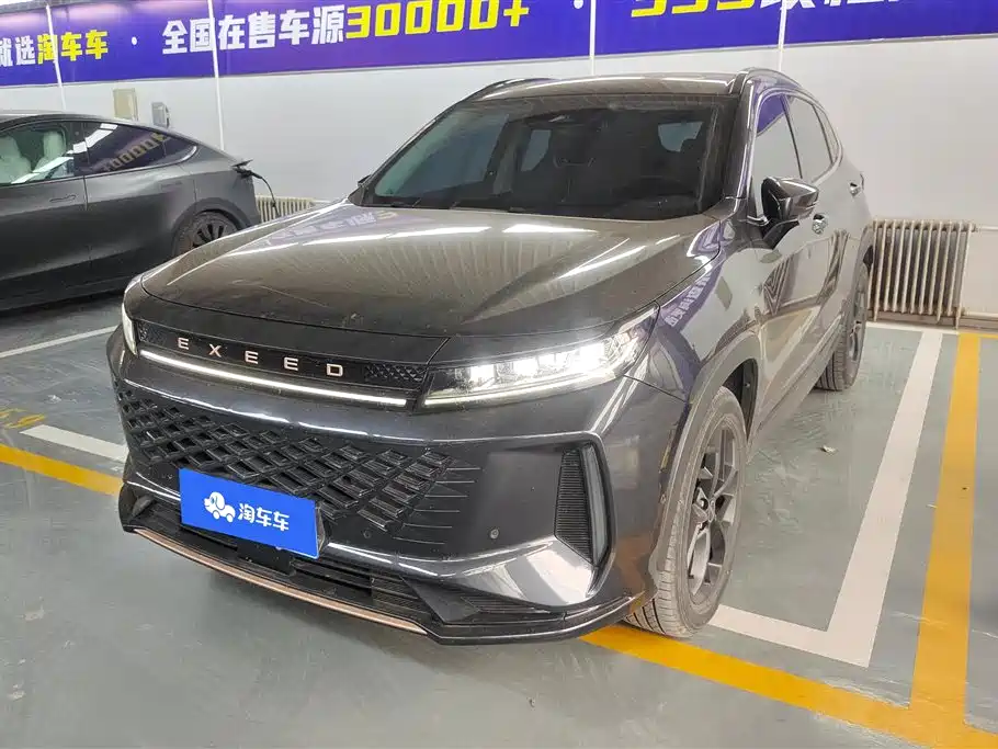 EXEED STAR WAY CHASING THE WIND