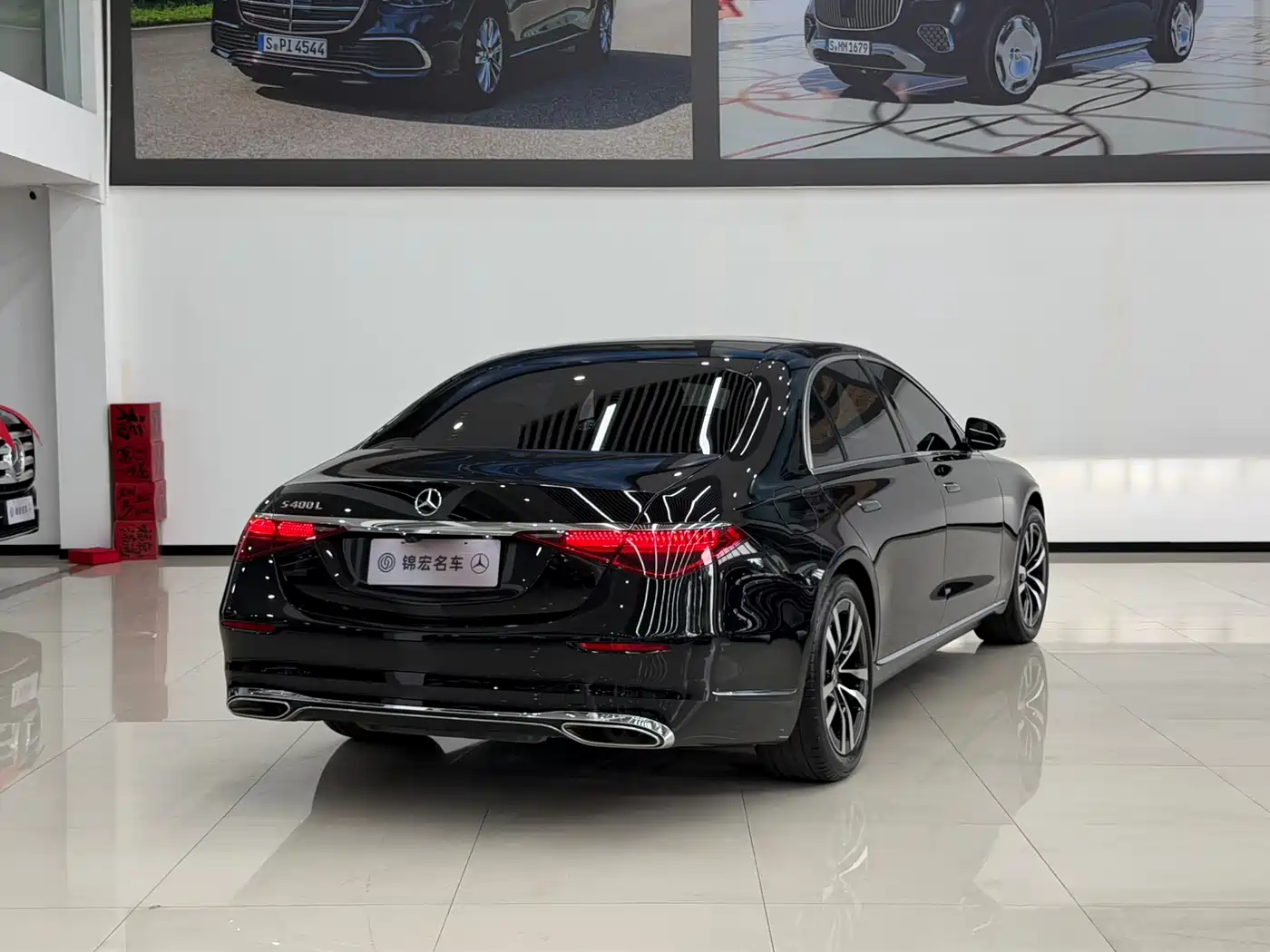 Mercedes-Benz S-Class 2024 Facelift S 400 L Luxury Edition фото 5