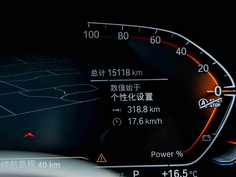 BMW 4 Series 2022 425i Gran Coupe M Sport Package фото 9