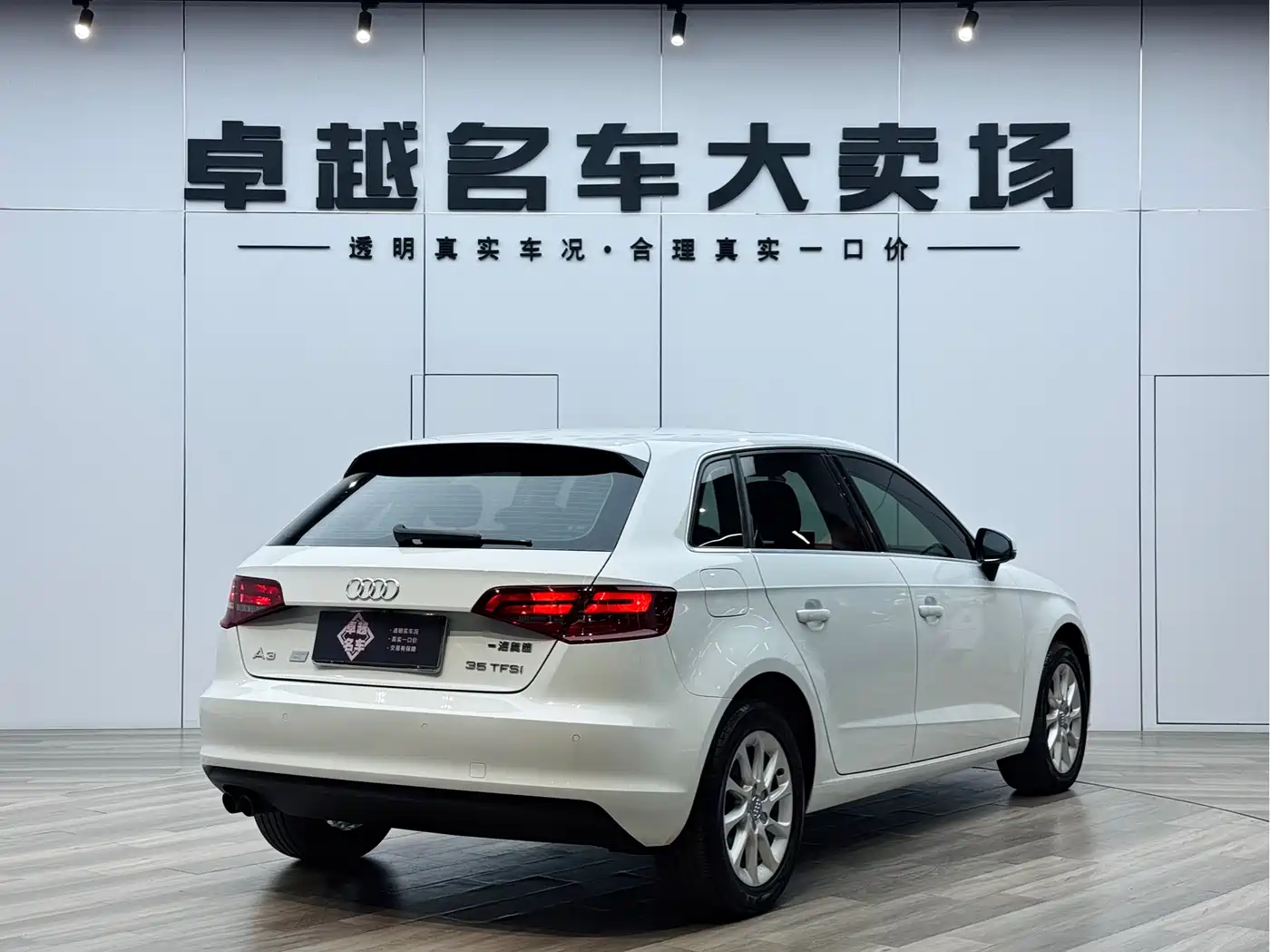 Audi A3 2014 Sportback 35 TFSI Automatic Fashion фото 7