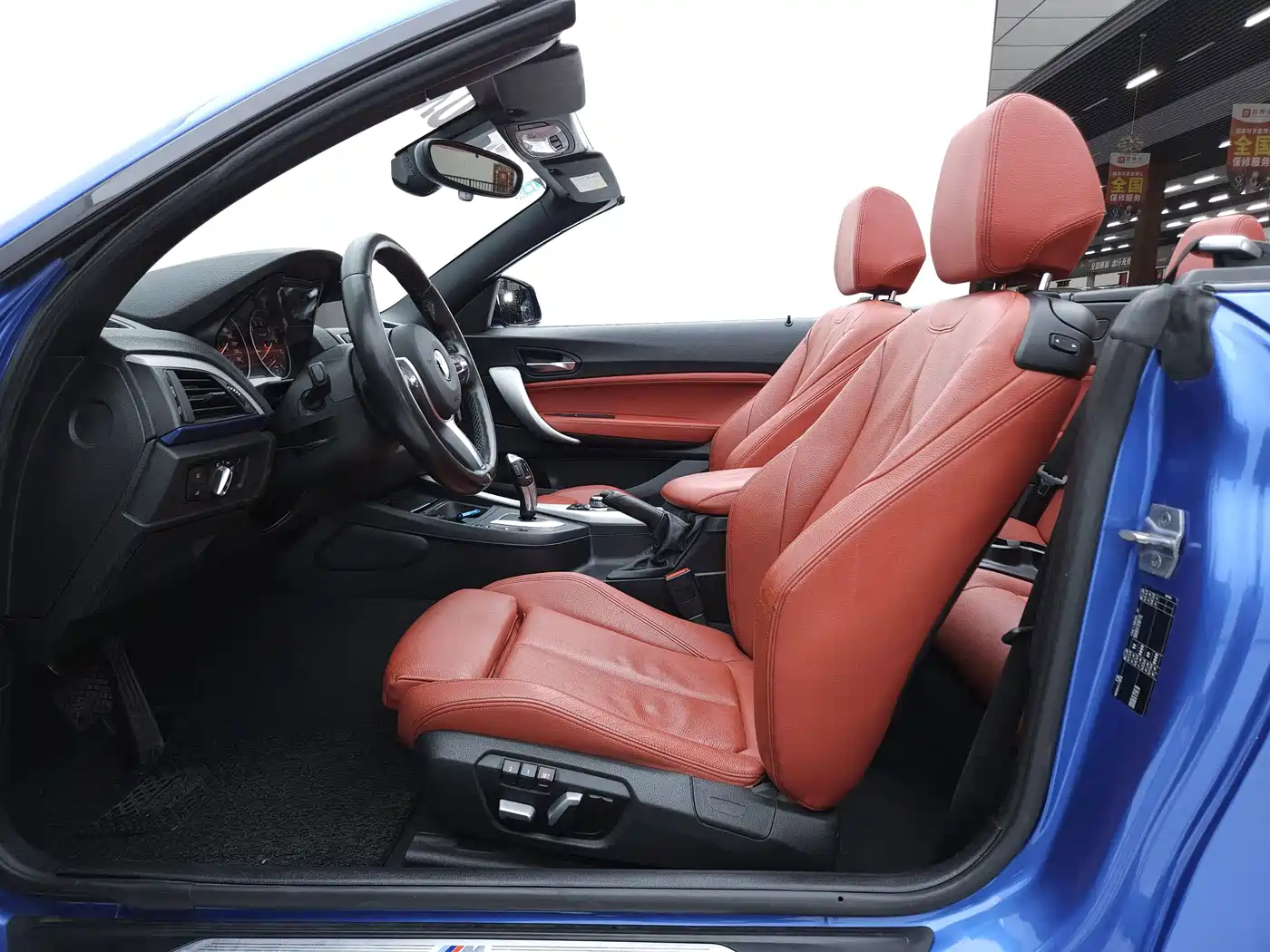 Фото 8 - BMW 2 Series (Import)