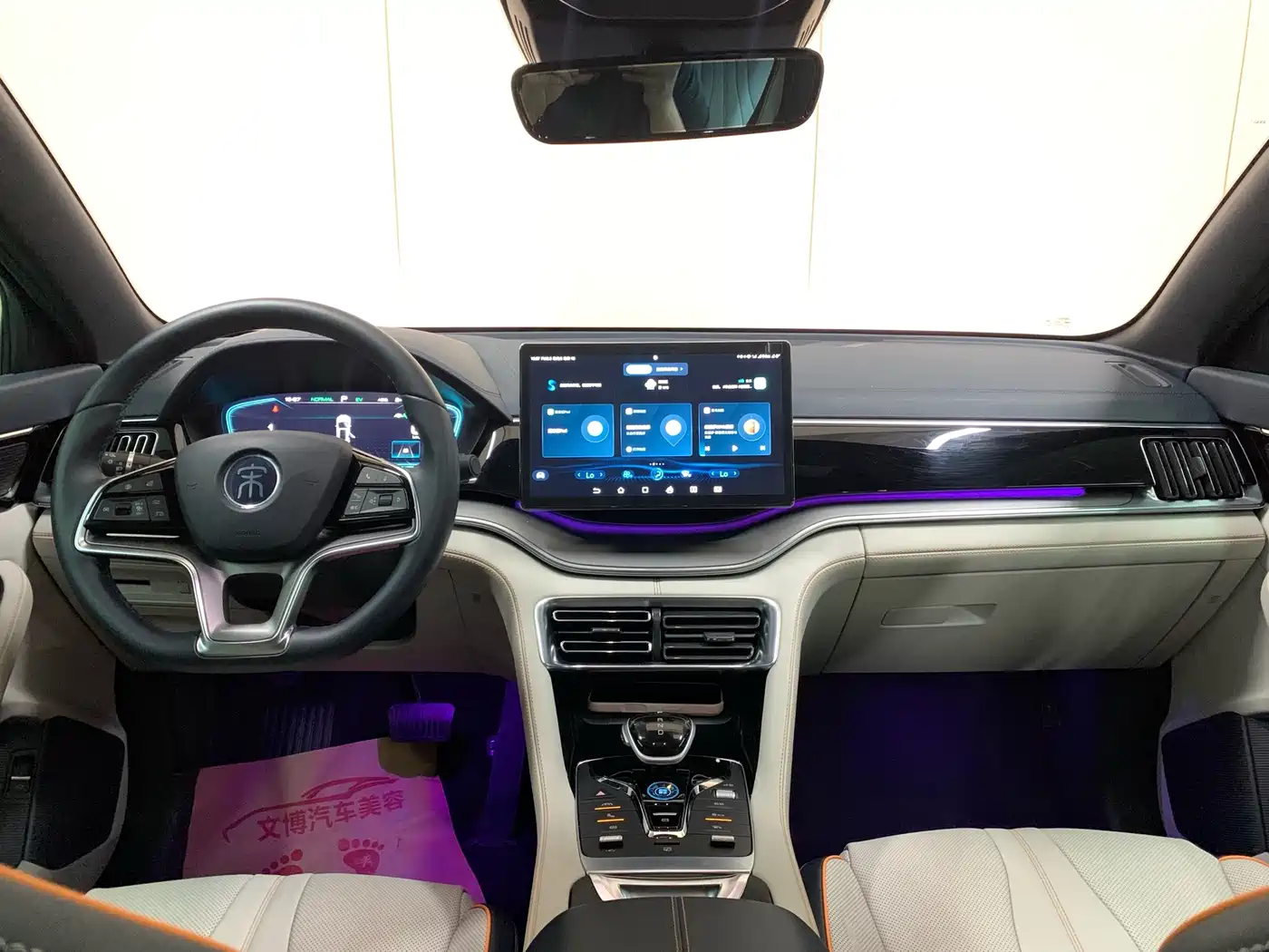 BYD Song PLUS PHEV 2021 DM-i 110KM Flagship PLUS фото 13