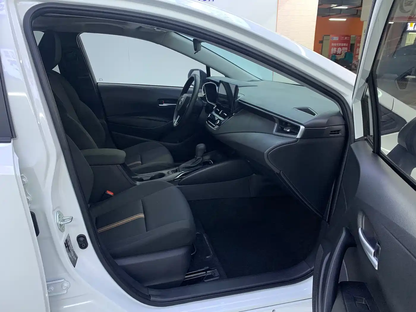 Toyota Levin 2023 Smart Hybrid 1.8L Luxury фото 17
