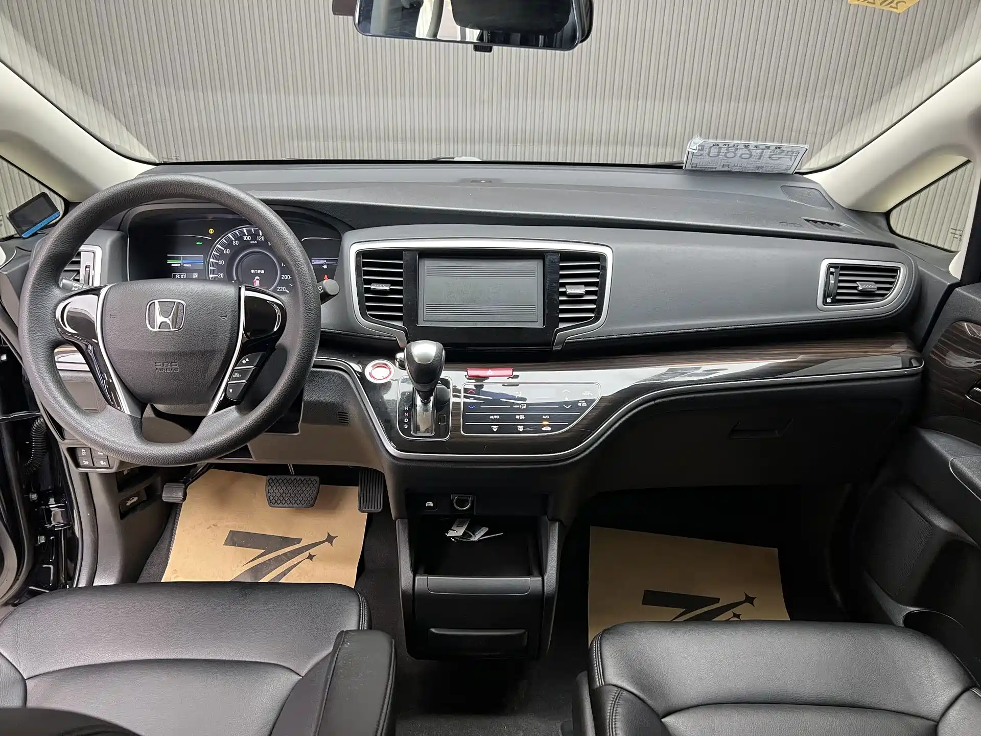 Photo 8 - Honda Odyssey