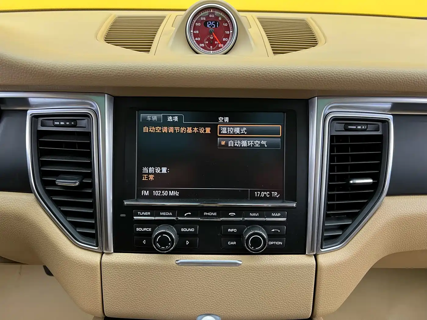 Porsche Macan 2014 Macan 2.0T фото 16