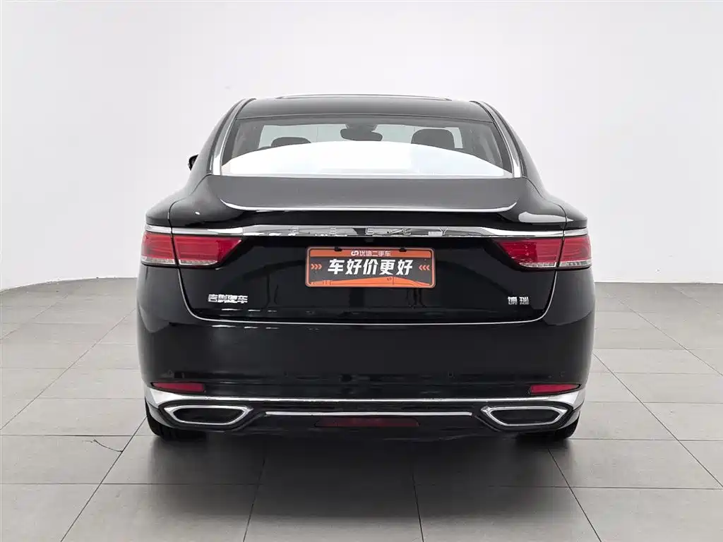 GEELY AUTOMOBILE BORUI