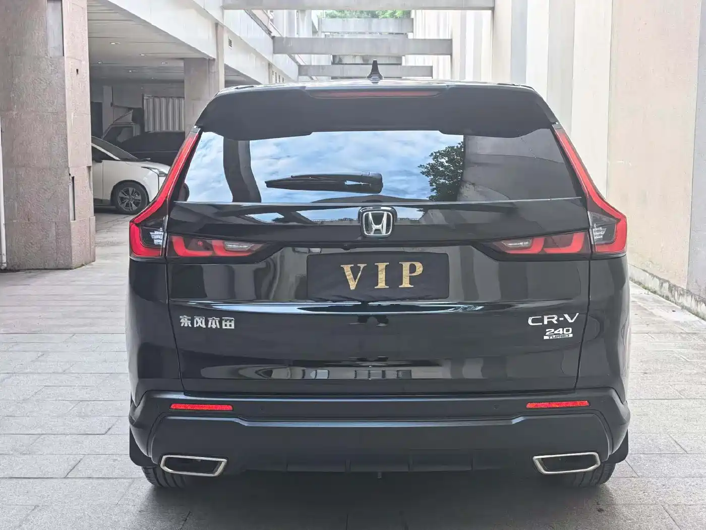 Honda CR-V 2023 2023 240TURBO 2WD Trend Edition 5-seater