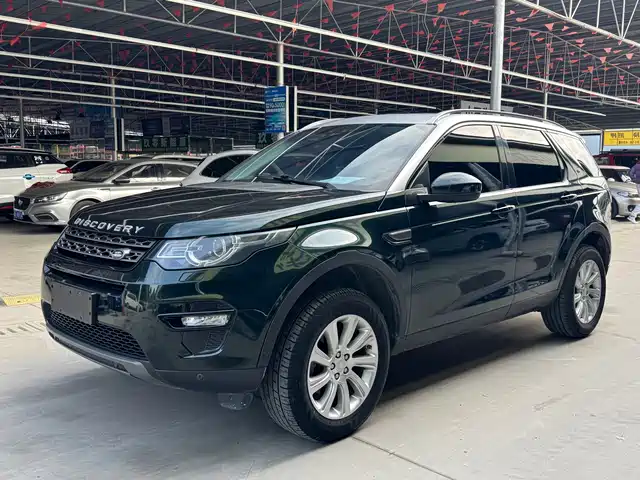 LAND ROVER DISCOVER SHENXING