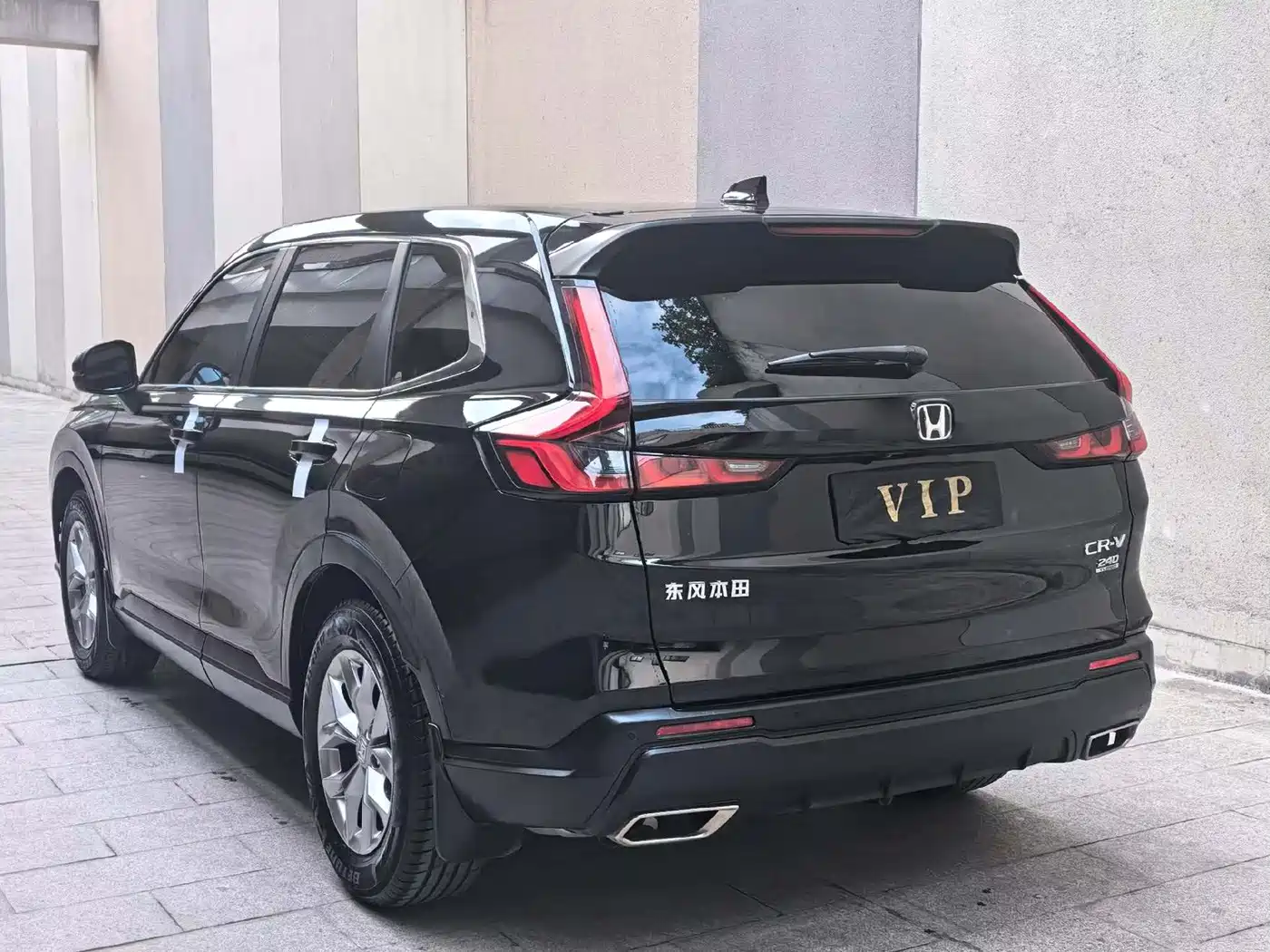 Honda CR-V 2023 2023 240TURBO 2WD Trend Edition 5-seater